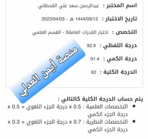 WhatsApp Image 2025-10-25 at 19.13.34 (1)