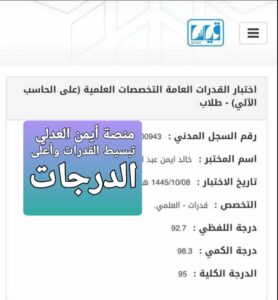 WhatsApp Image 2025-10-25 at 19.13.35