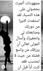 WhatsApp Image 2025-10-25 at 19.13.56